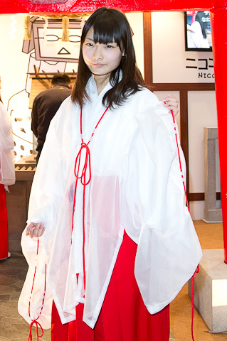 完美体育直播公司